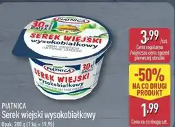 ALDI Serek wiejski Piątnica oferta
