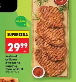 Biedronka Karkówka Czas na grill oferta