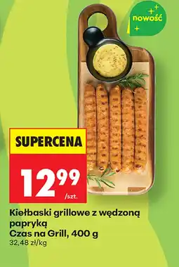 Biedronka Kiełbaski na grilla Czas na grill oferta