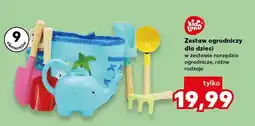 Kaufland Zestaw ogrodniczy dla dzieci Kid Land w zestawie narzędzia ogrodnicze oferta