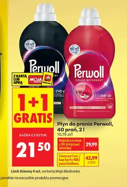 Biedronka Płyn do prania Perwoll oferta