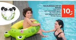 Dealz Koło do pływania zwierzak Bestway we wzór żaby 74x68x16,5cm oferta
