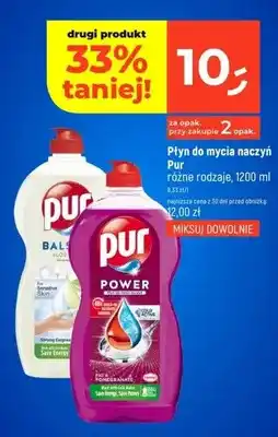 Dealz Płyn do mycia naczyń Pur oferta