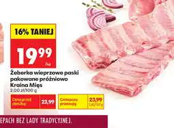 Biedronka Żeberka wieprzowe Kraina Mięs oferta