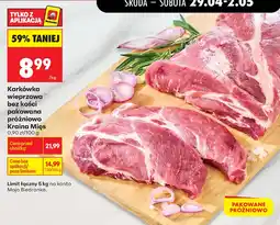Biedronka Karkówka Kraina Mięs oferta