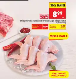Biedronka Skrzydełka z kurczaka Kraina Mięs oferta