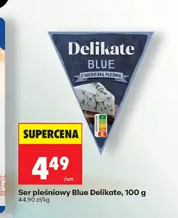 Biedronka Ser pleśniowy Delikate oferta