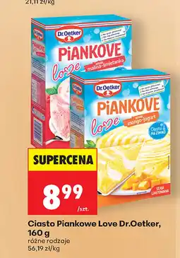 Biedronka Ciasto Dr. Oetker oferta