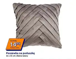 Action Poszewka na poduszkę 45x45cm oferta