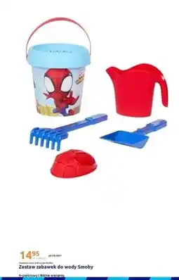 Action Zestaw zabawek do wody Smoby 4-częściowy oferta