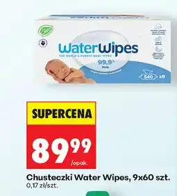 Biedronka Chusteczki oferta