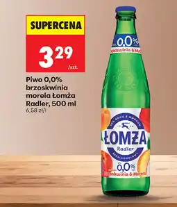 Biedronka Piwo Łomża oferta