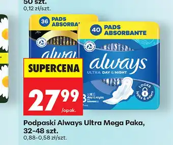 Biedronka Podpaski Always oferta