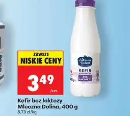 Biedronka Kefir Mleczna Dolina oferta