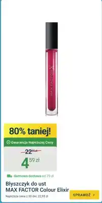 ERLI Błyszczyk do ust Max Factor Colour Elixir oferta