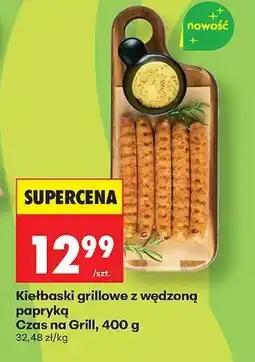 Biedronka Kiełbaski grillowe z wędzoną papryką oferta