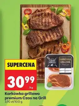 Biedronka Karkówka grillowa premium Czas na Grill oferta