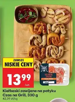 Biedronka Kiełbaski zawijane na patyku Czas na Grill 330 g oferta