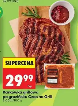 Biedronka Karkówka grillowa po gruzińsku Czas na Grill oferta