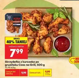 Biedronka Skrzydełka z kurczaka po gruzińsku Czas na Grill 500 g oferta