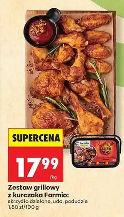 Biedronka Zestaw grillowy z kurczaka Farmio oferta