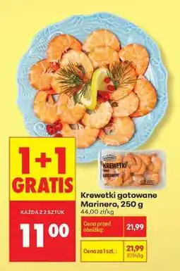 Biedronka Krewetki gotowane Marinero 250 g oferta