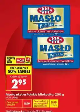 Biedronka Masło Ekstra Polskie Mlekovita , 200 g oferta