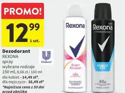 Intermarche Dezodorant REXONA spray wybrane rodzaje oferta