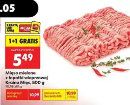 Biedronka Mięso mielone z łopatki wieprzowej Kraina Mięs 500 g oferta