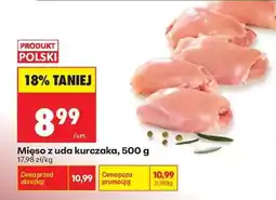Biedronka Mięso z uda kurczaka, 500 g oferta
