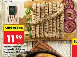 Biedronka Kiełbaski białe z szynki i cielęciny Premium, 300 g oferta