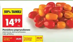 Biedronka Pomidory papryczkowe oferta