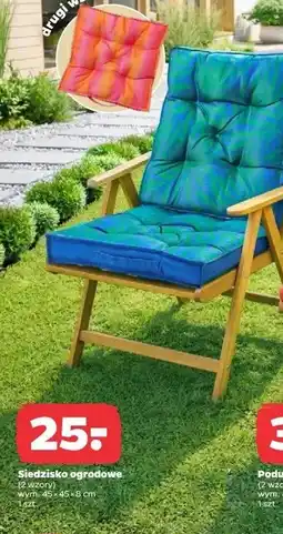 Netto Siedzisko oferta