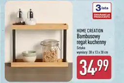 ALDI Regał Home Creation oferta