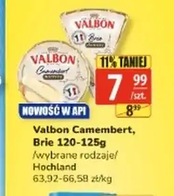 API MARKET Ser Valbon oferta