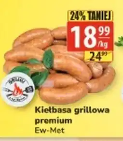 API MARKET Kiełbasa grillowa Ew-met oferta