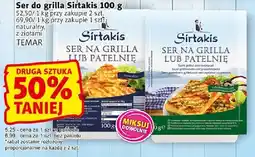Prim Market Ser do grilla Sirtakis z ziołami Temar oferta