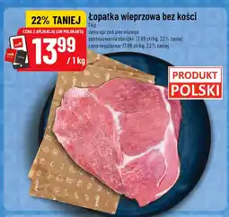 Polomarket Łopatka wieprzowa bez kości polska oferta