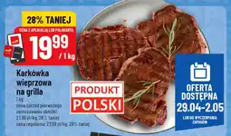 Polomarket Karkówka wieprzowa na grilla polska oferta