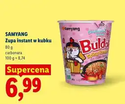 Lidl Zupa instant w kubku carbonara Samyang Buldak oferta