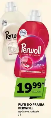 ABC Płyn do prania Perwoll Color Detergent oferta