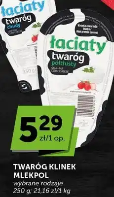 ABC Twaróg klinek chudy Łaciaty oferta