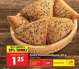 Biedronka Bułka wysokobiałkowa 80 g oferta