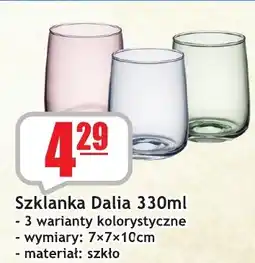 Sezamek Szklanka Dalia oferta