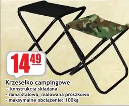 Sezamek Krzesełko campingowe oferta
