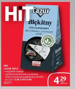 Selgros Ser lazur oferta