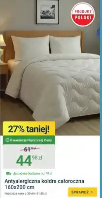 ERLI Antyalergiczna kołdra całoroczna 160x200cm oferta