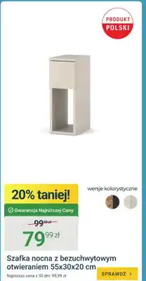 ERLI Szafka nocna z bezuchwytowym otwieraniem 55x30x20cm oferta