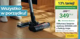 ERLI Odkurzacz bezprzewodowy Zeegma LED z funkcją mopa oferta