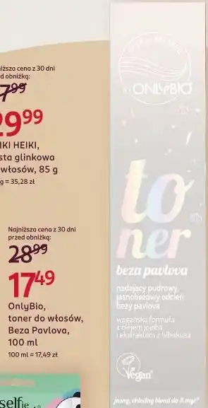 HEIKI HEIKI, pasta glinkowa do włosów